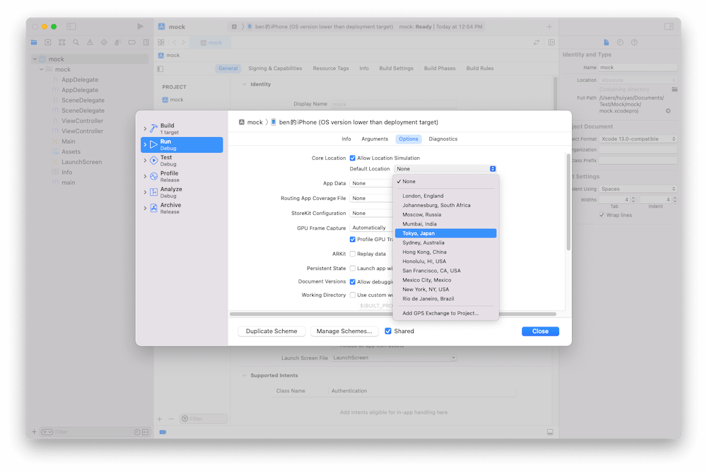 Xcode Select Location